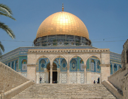 المسجد الأقصى