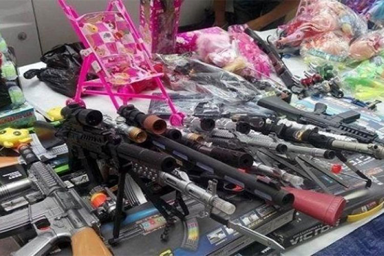 ألعاب العيد