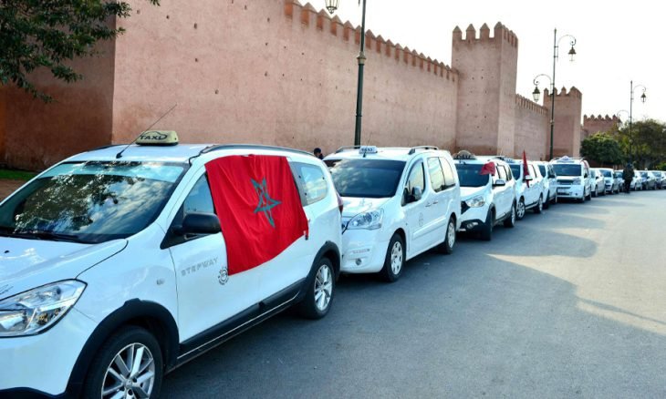 مغرب