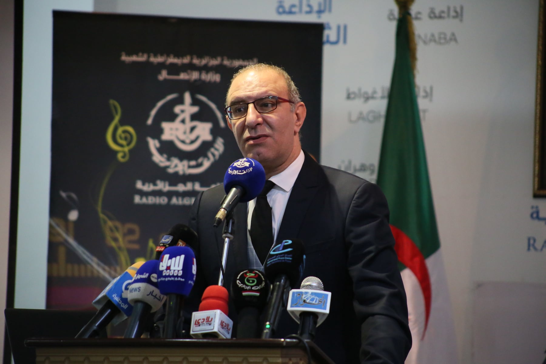 محمد بغالي