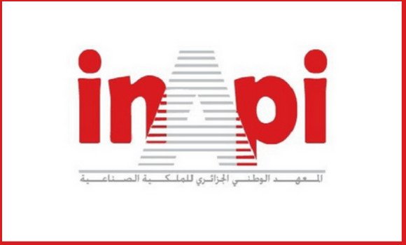 ملكية صناعية