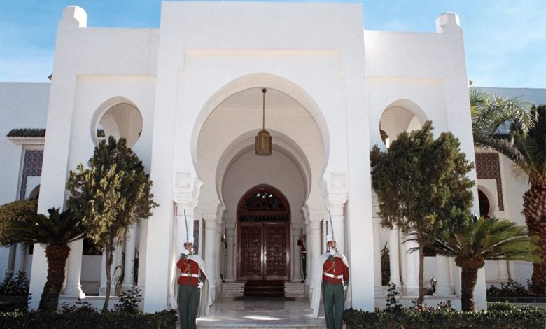 رئاسة الجمهورية