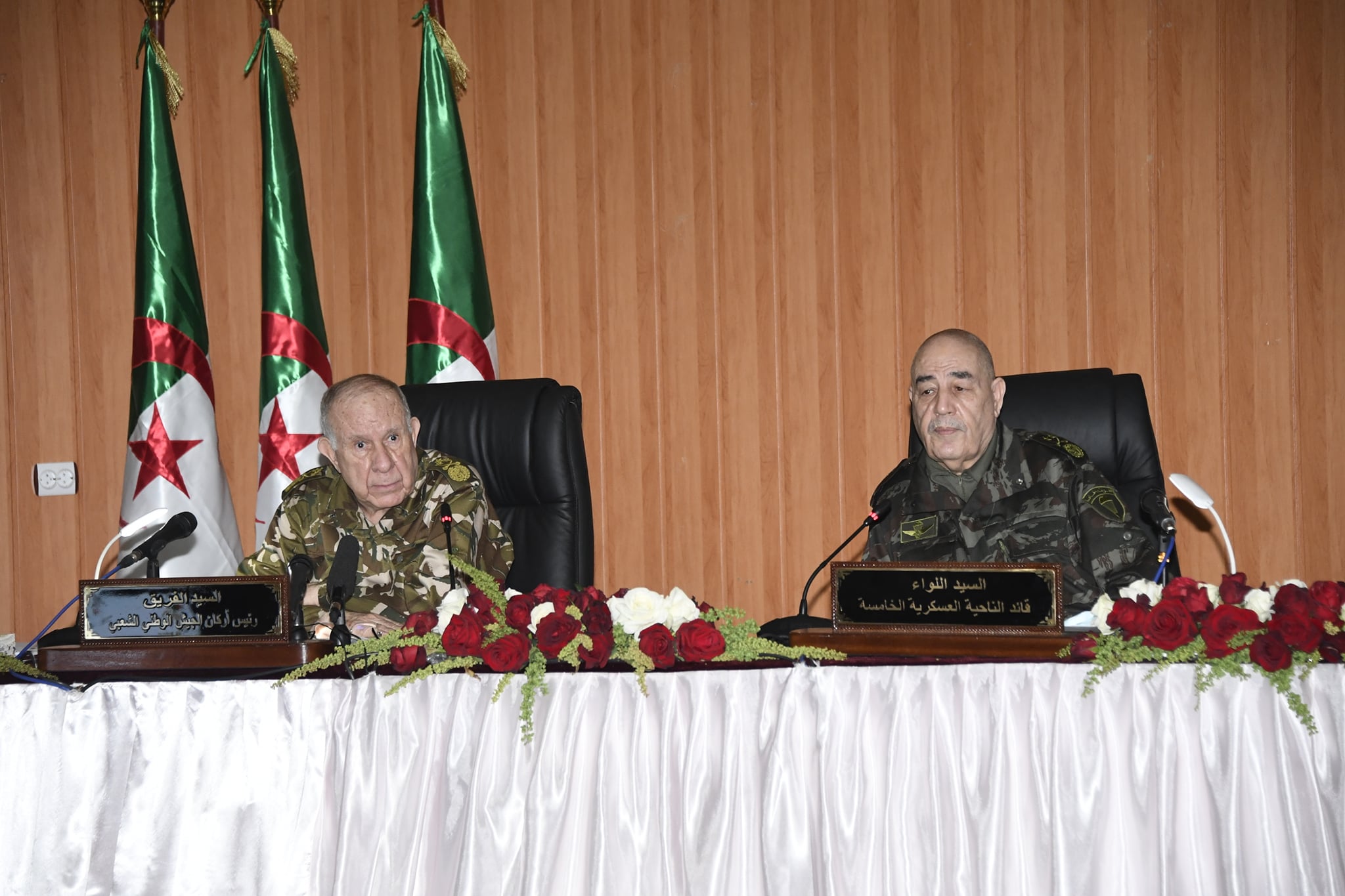 Said Chanegriha.25.04.2022