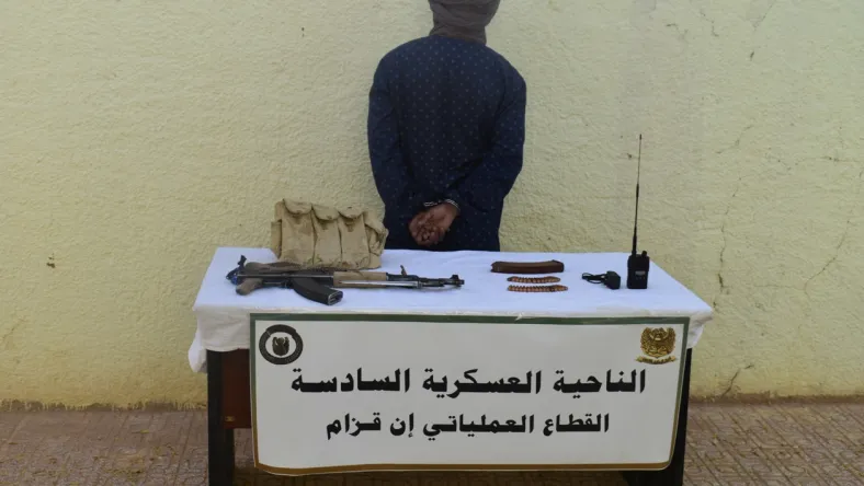 terroriste in guezem