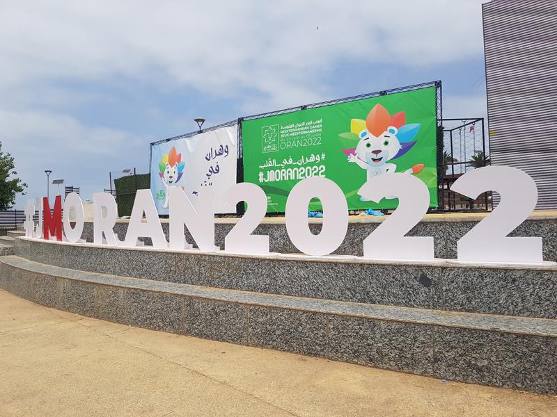 وهران 2022