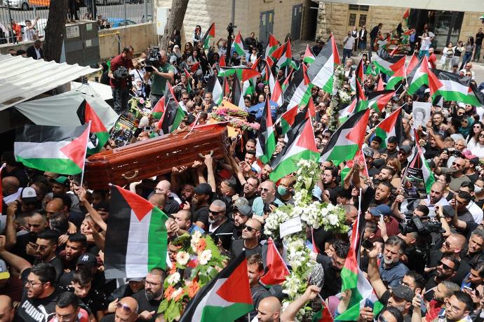 شيرين أبو عاقلة