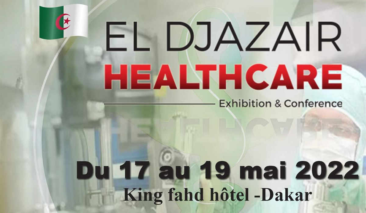 جزائر هالث كاير