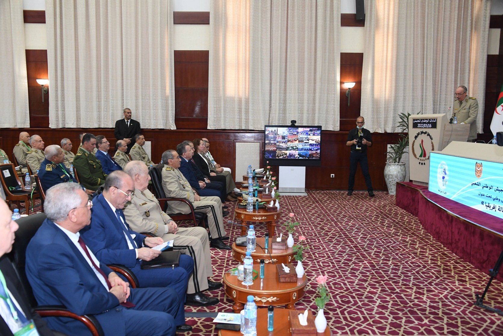 Chanegriha au séminaire sur l’eau.16.05.2022