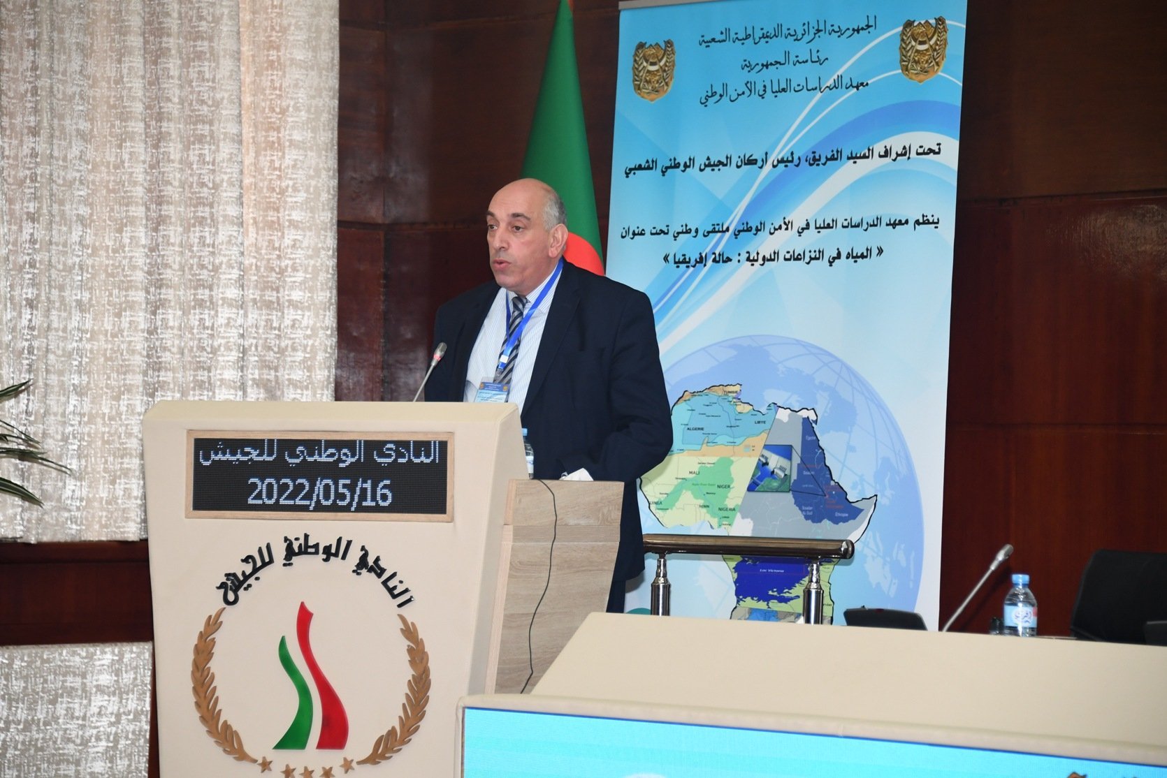 Chanegriha au séminaire sur l’eau.16.05.2022