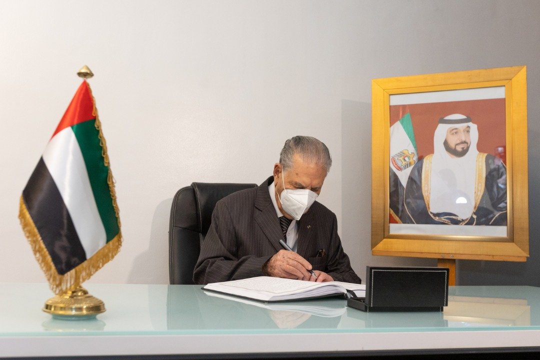 صالح قوجيل