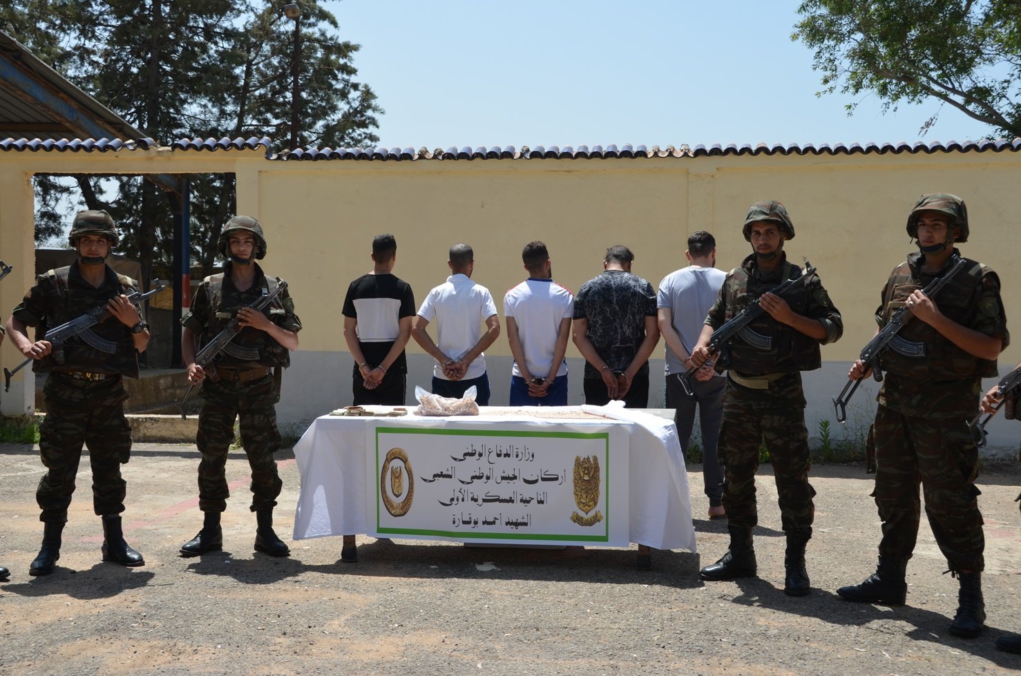 وزارة الدفاع الوطني