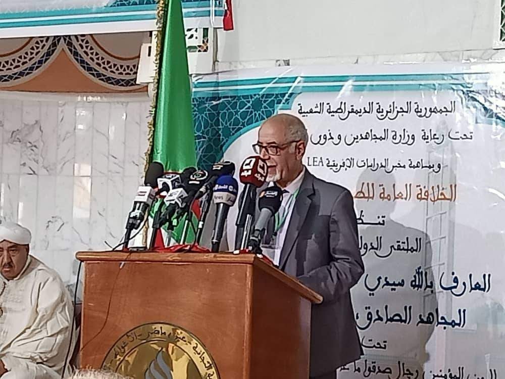 Zaouia tidjania.26.05.2022