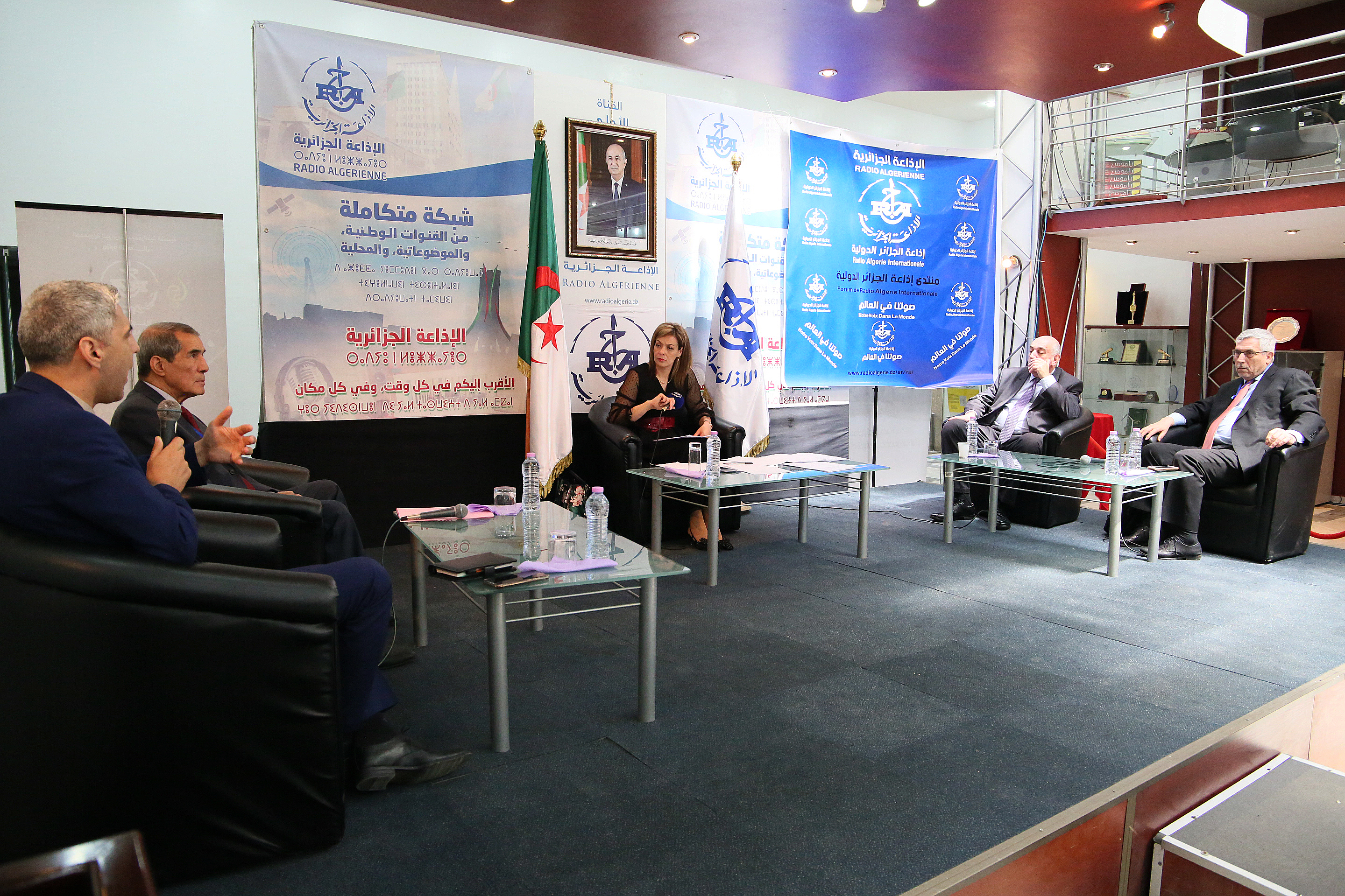 منتدى الدولية