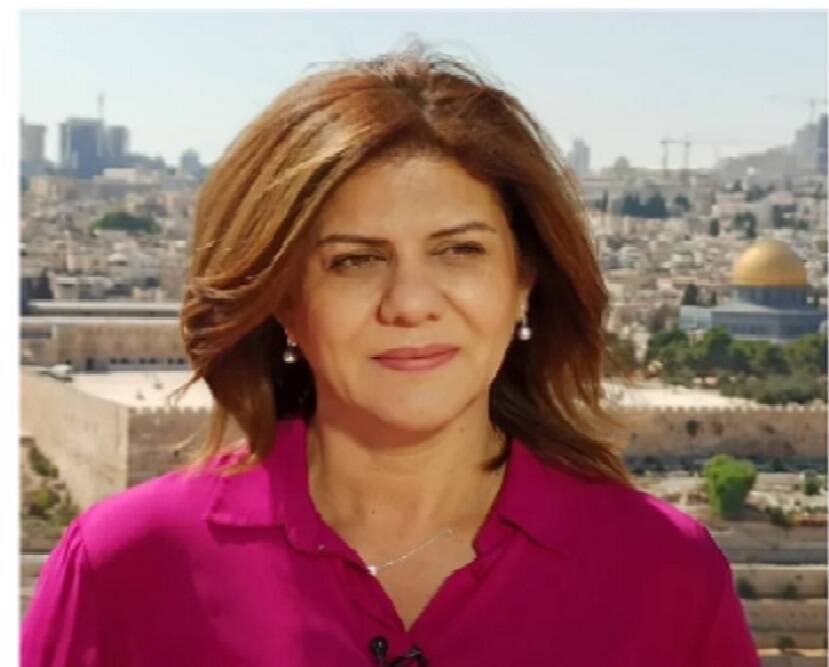 Shireen Abou Aqleh.11.05.2022