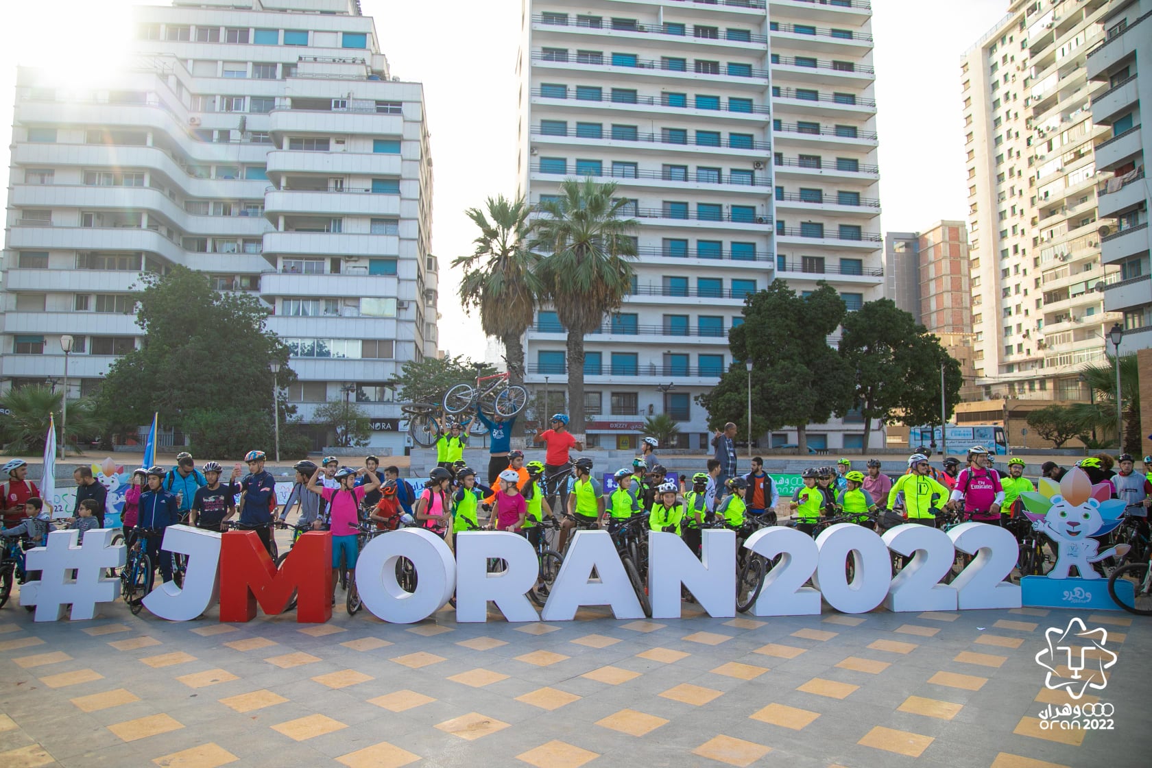 وهران 2022