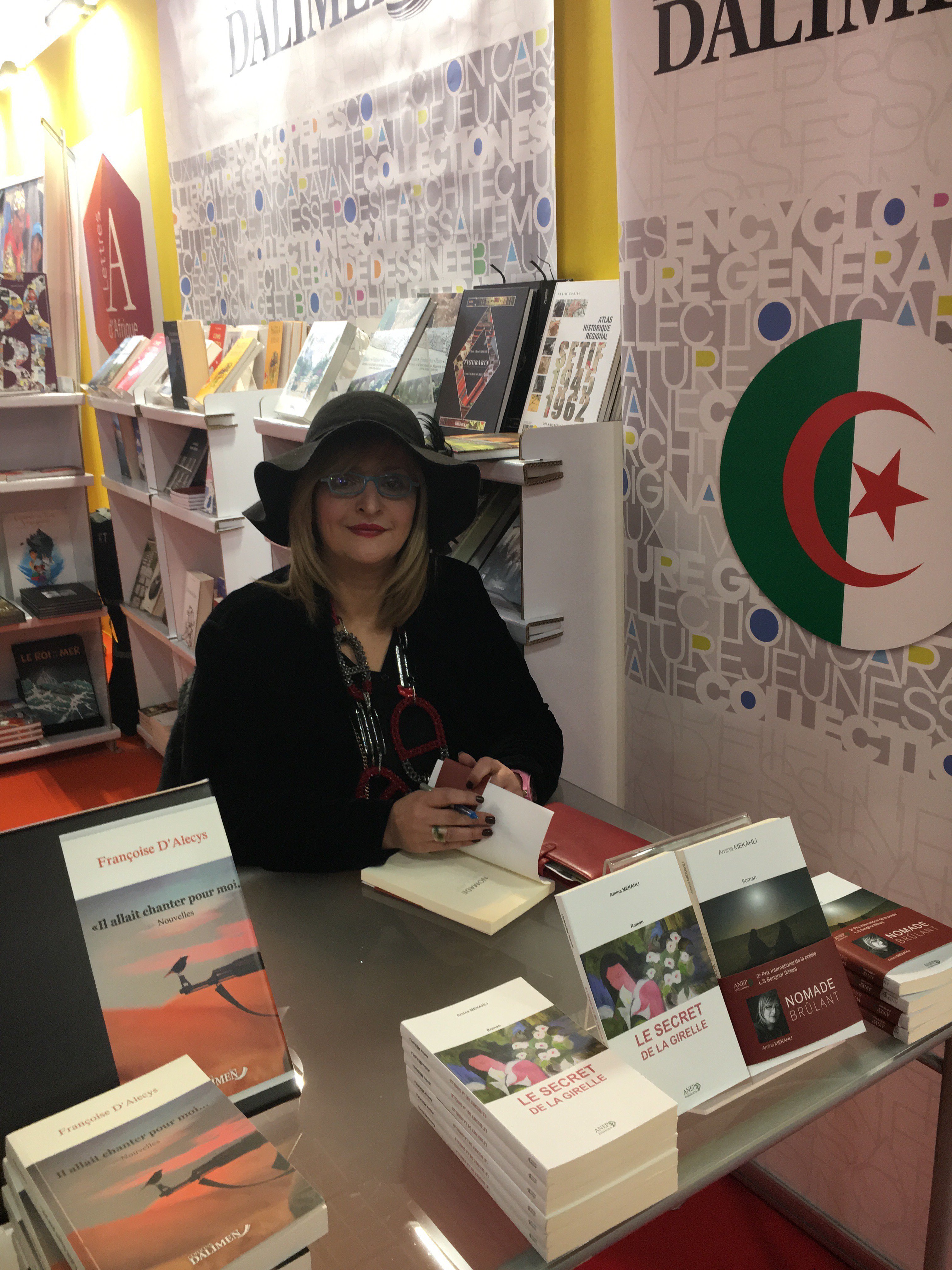 Amina Mekahlii.08.05.2022