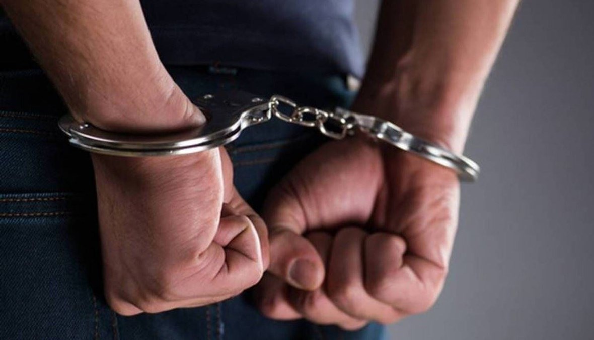 امن ولاية سعيدة