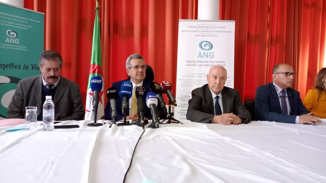 وزير الصحة عبد الرحمن بن بوزيد