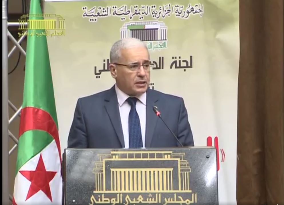 رئيس المجلس الشعبي الوطني, السيد إبراهيم   بوغالي