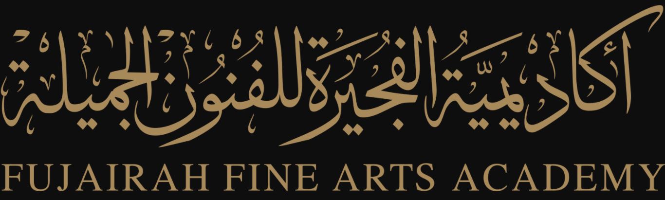 الخط العربي