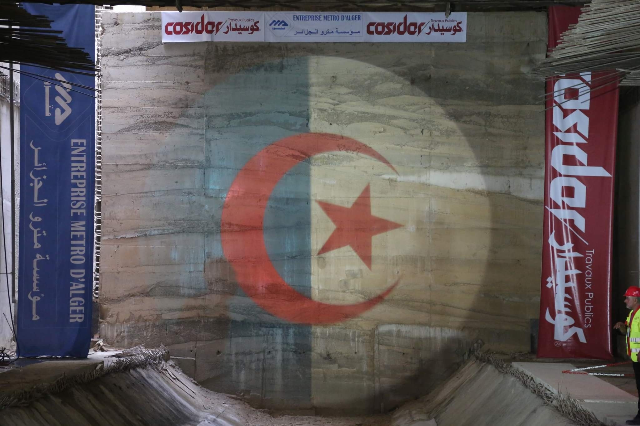 metro_alger_tunel.jpg