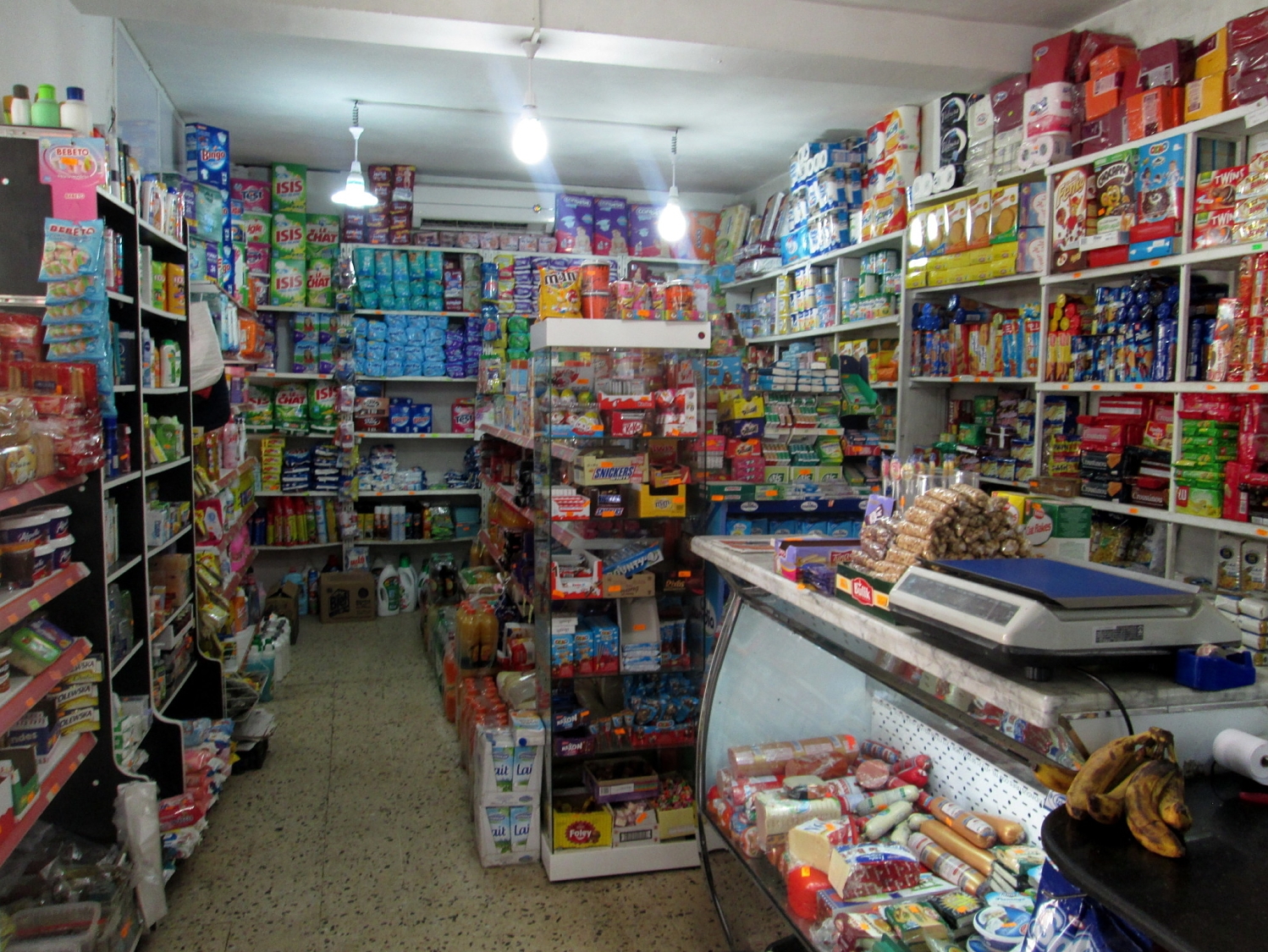 مداومة العيد