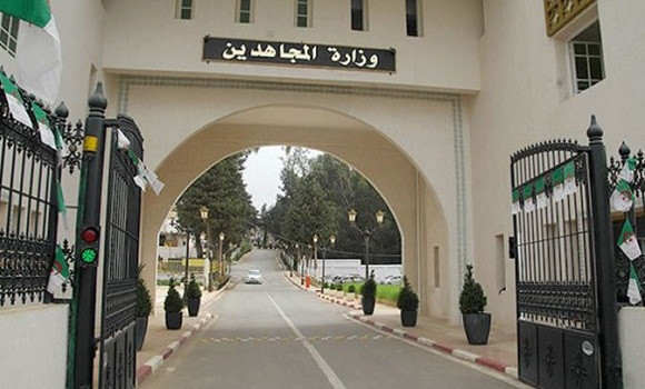 Décès de la moudjahida Khelifa Rabiha.16.05.2022