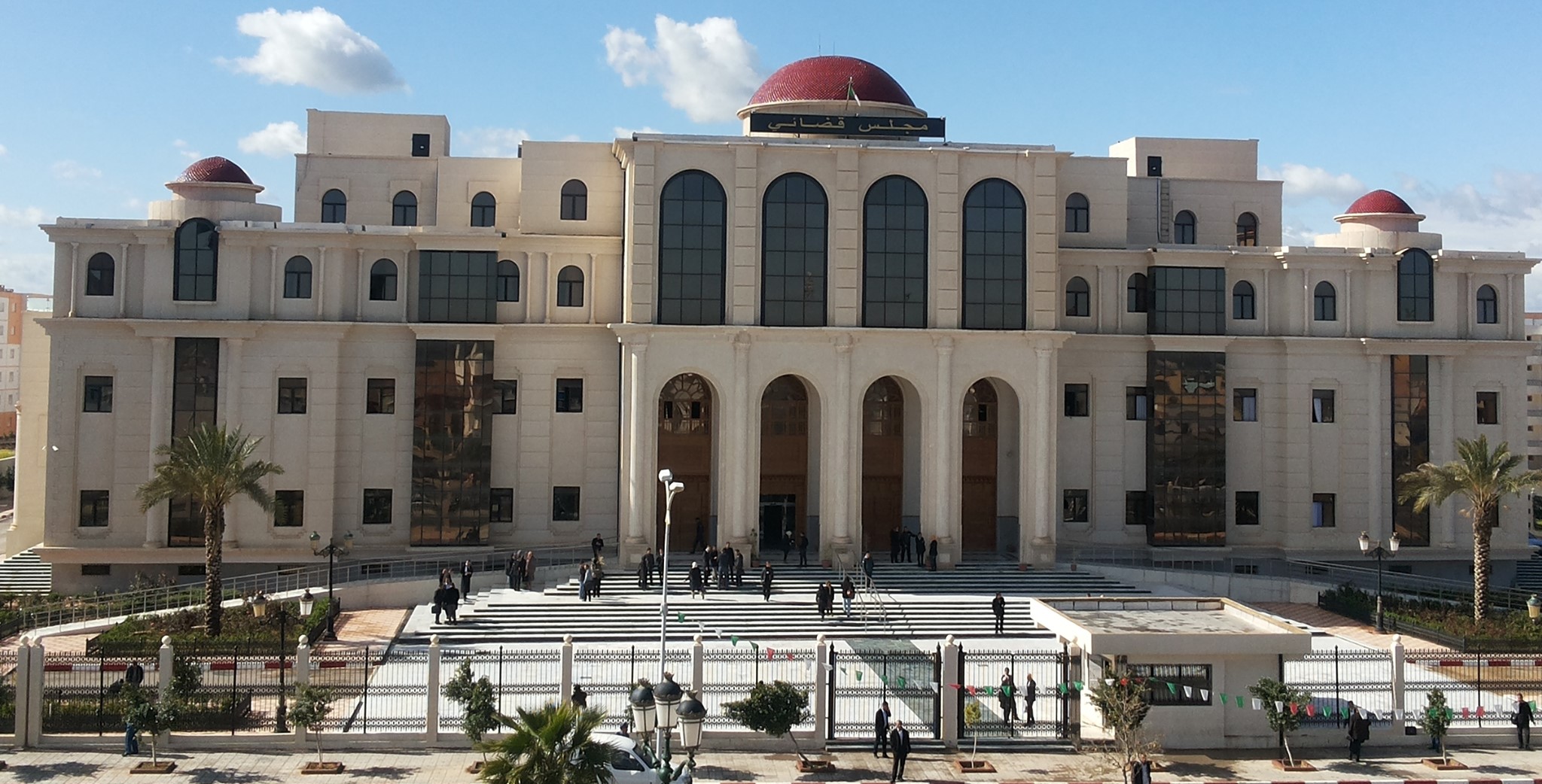 مجلس قضاء غليزان