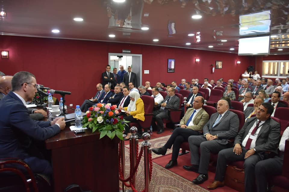 Ministre de l'agriculture