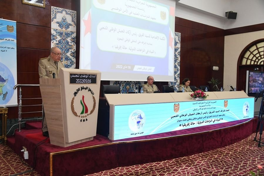 Chanegriha-Séminaire sur l'eau.16.05.2022