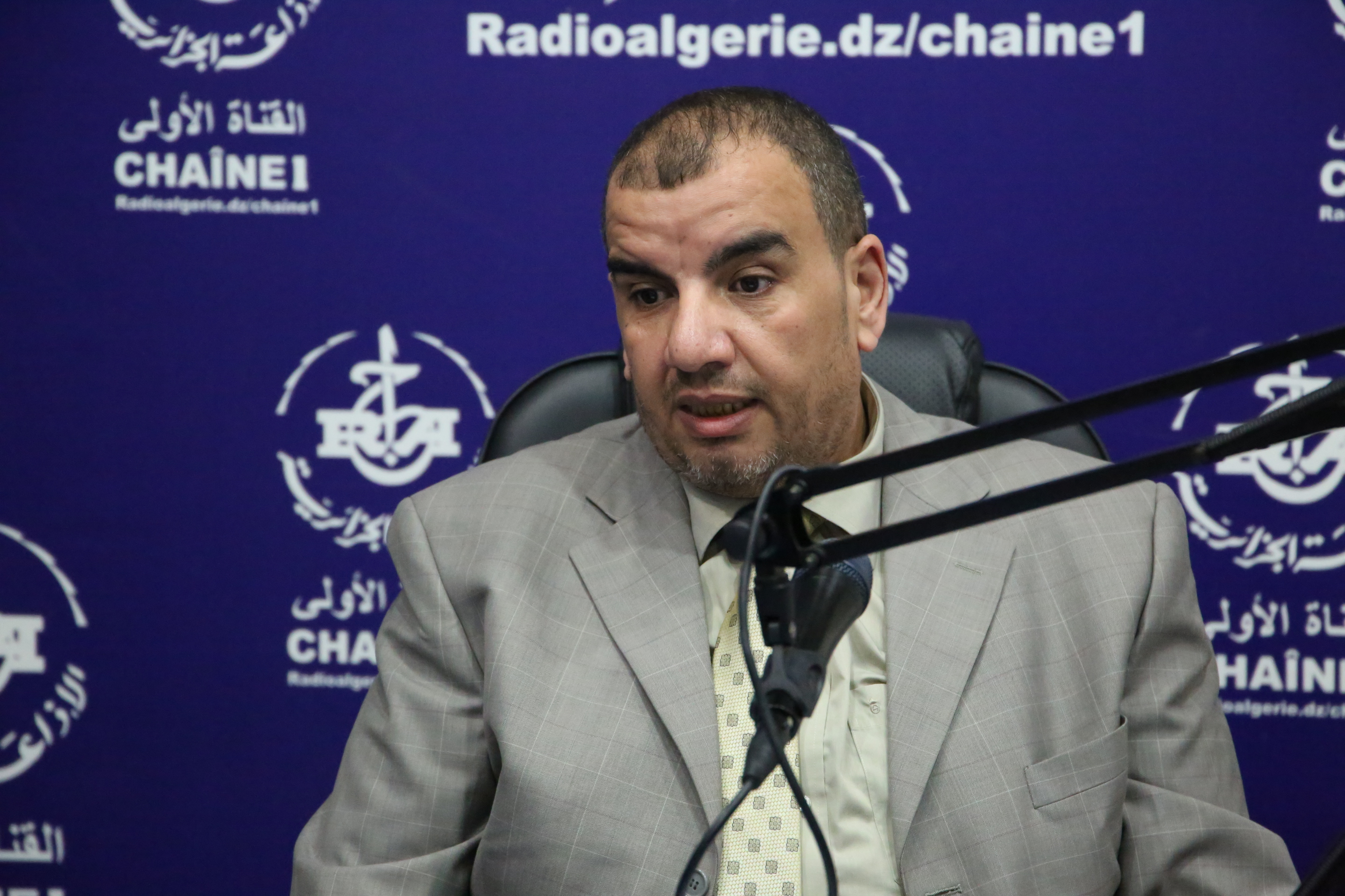 شريط صلاج الدين