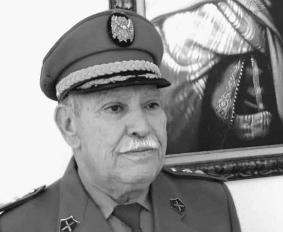 بلقاسم