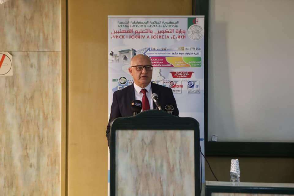 وزير التكوين والتعليم المهنيين ياسين مرابي