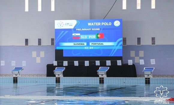 انطلاق دورة كرة الماء "واتر بولو"