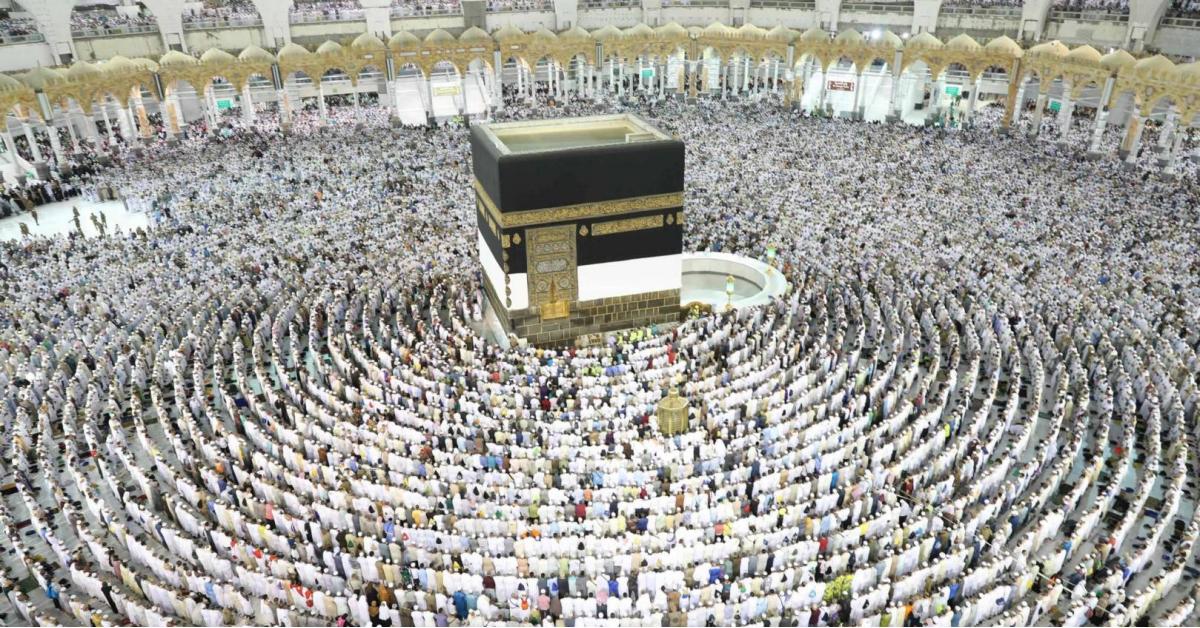 الحج