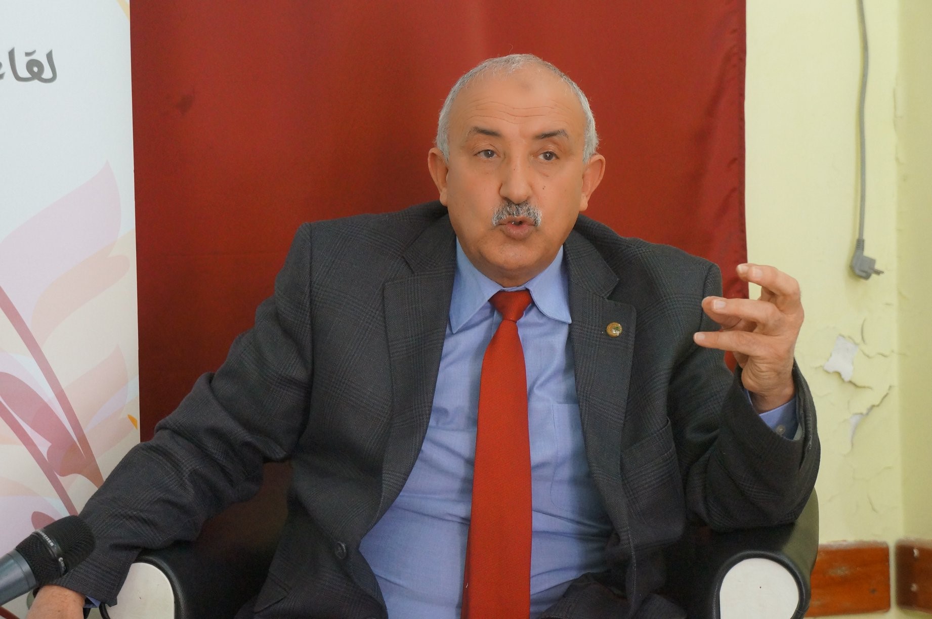 فراد