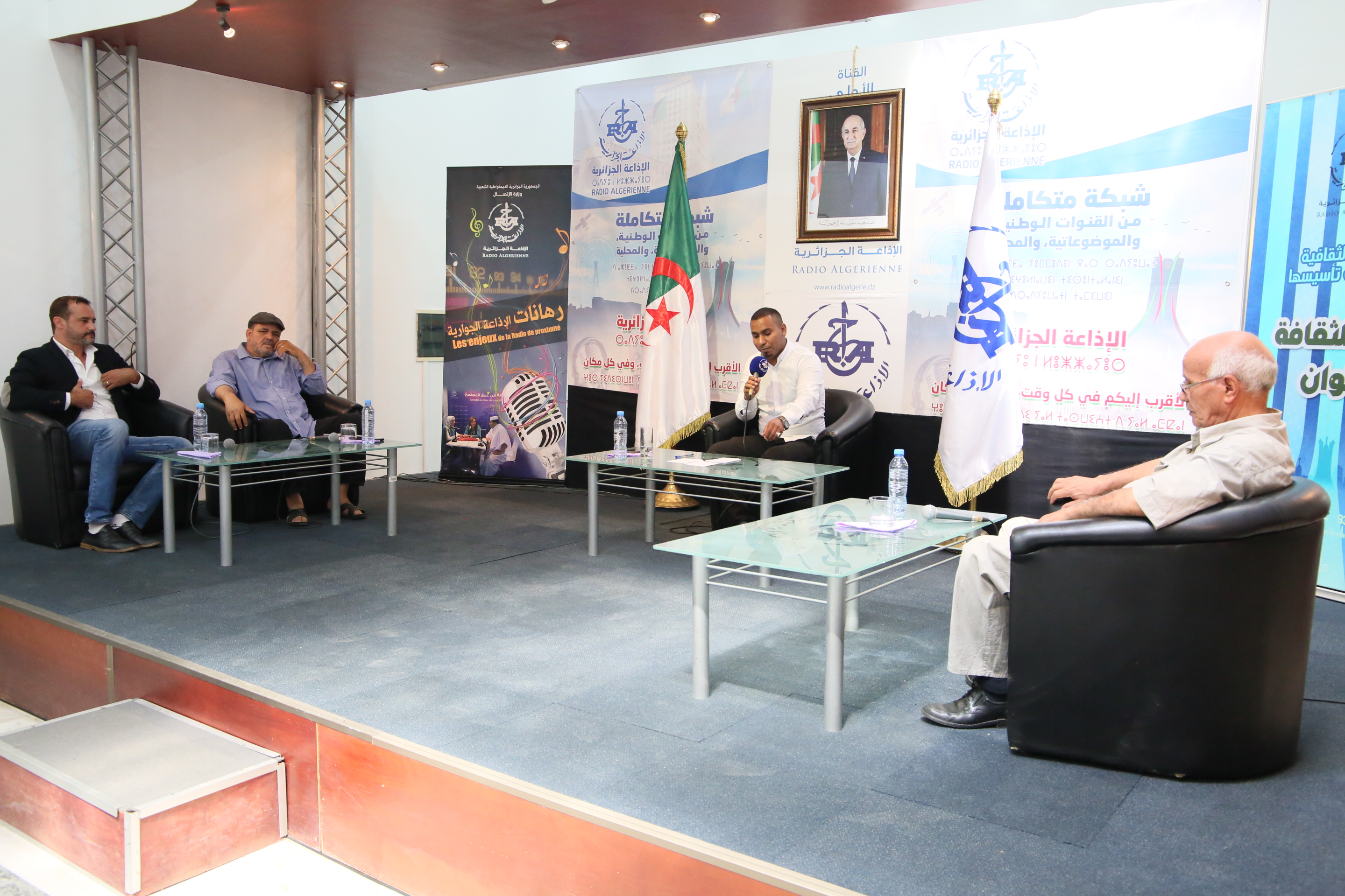 ندوة تكريمية على شرف الشاعر بلقاسم خمار