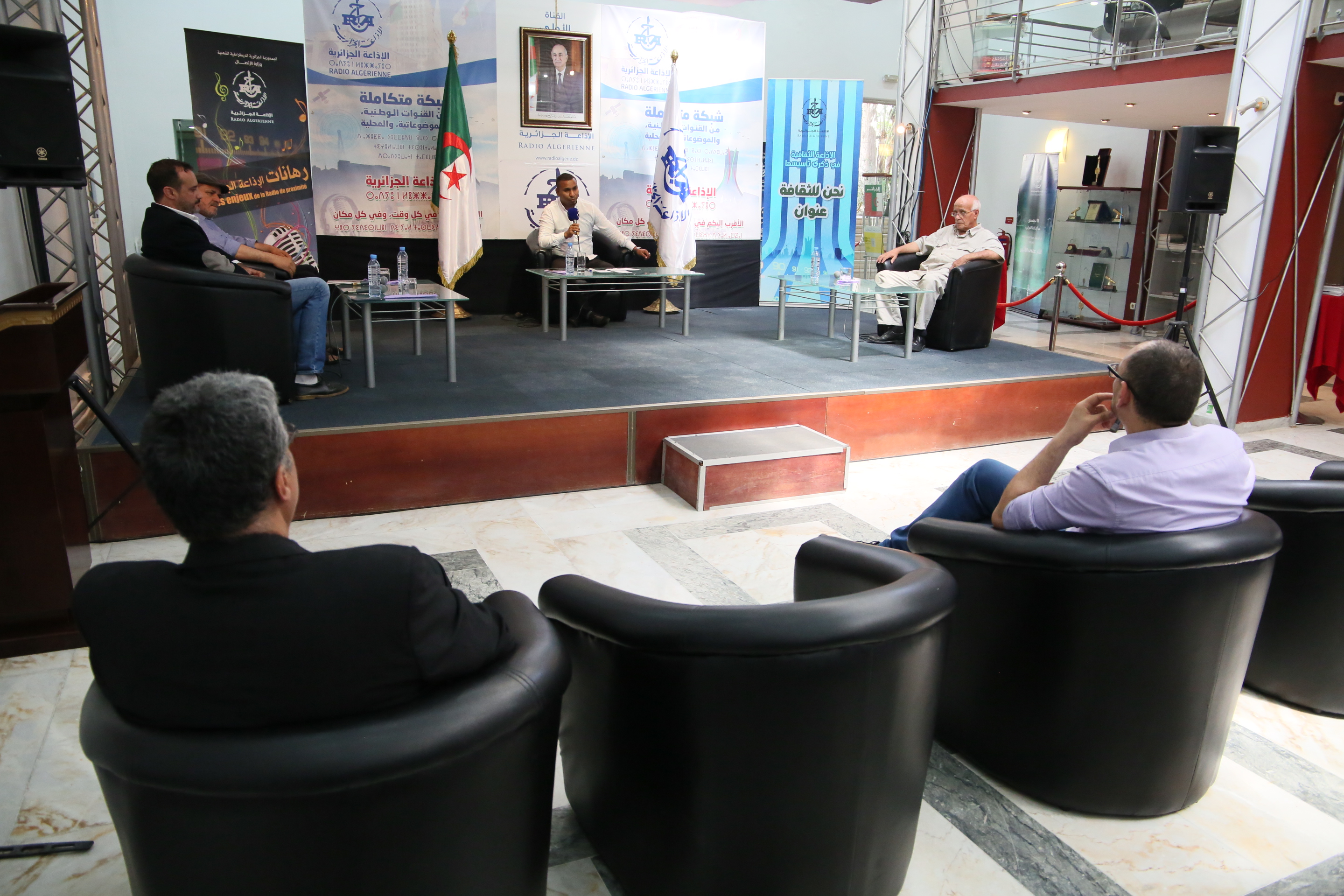 ندوة تكريمية على شرف الشاعر بلقاسم خمار