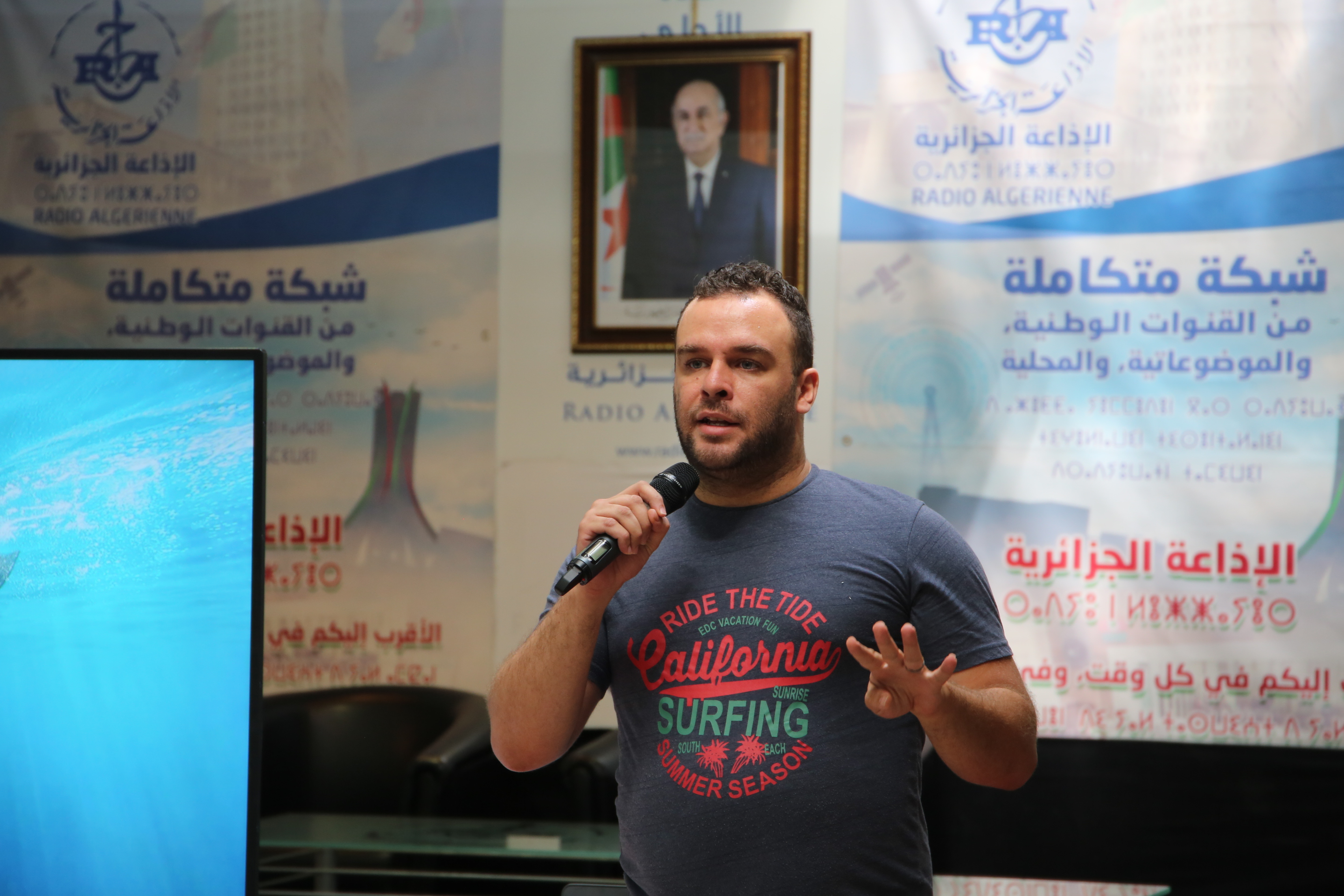 Radio-Fortmation-JM Oran.12.06.2022