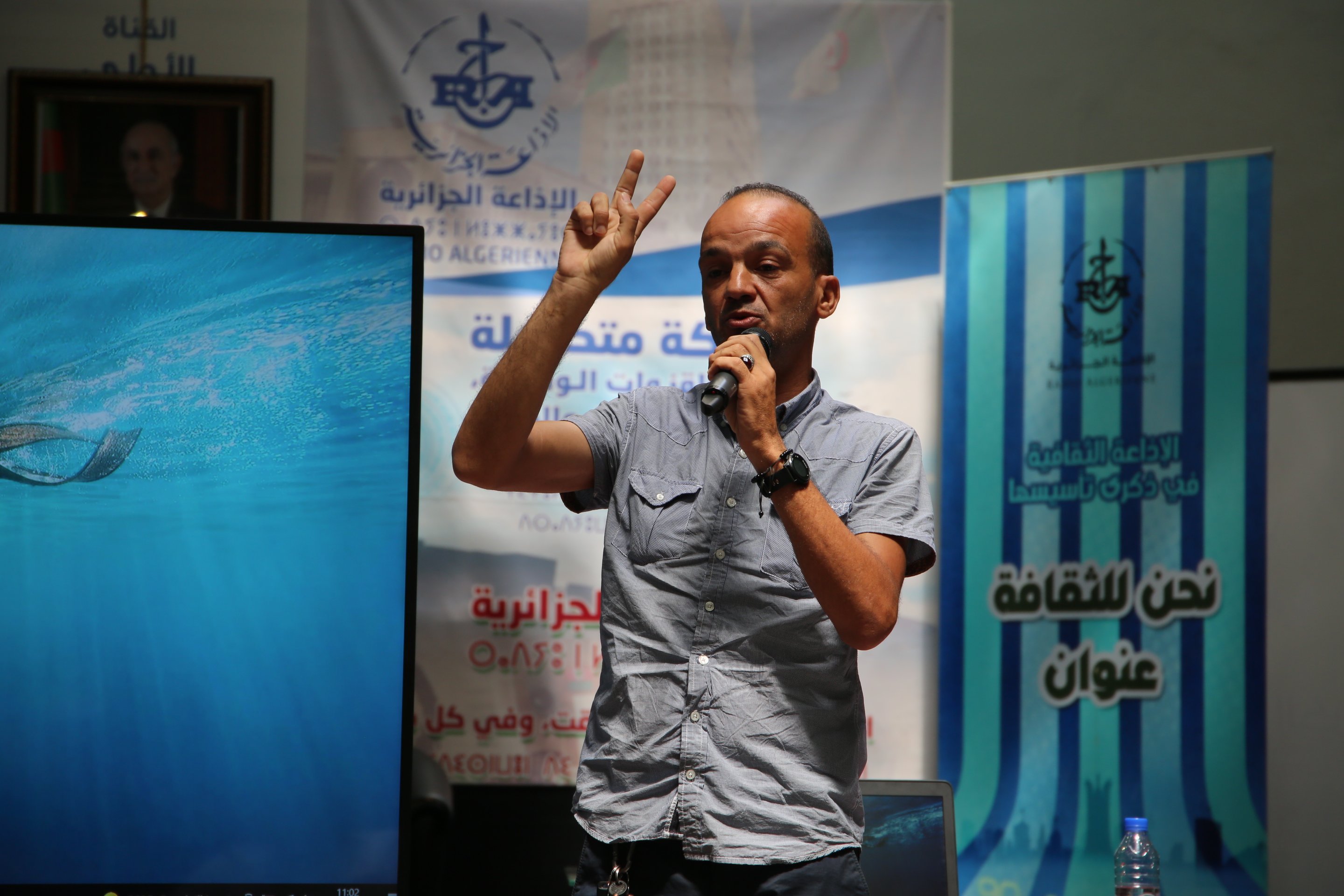 Radio-Fortmation-JM Oran.12.06.2022