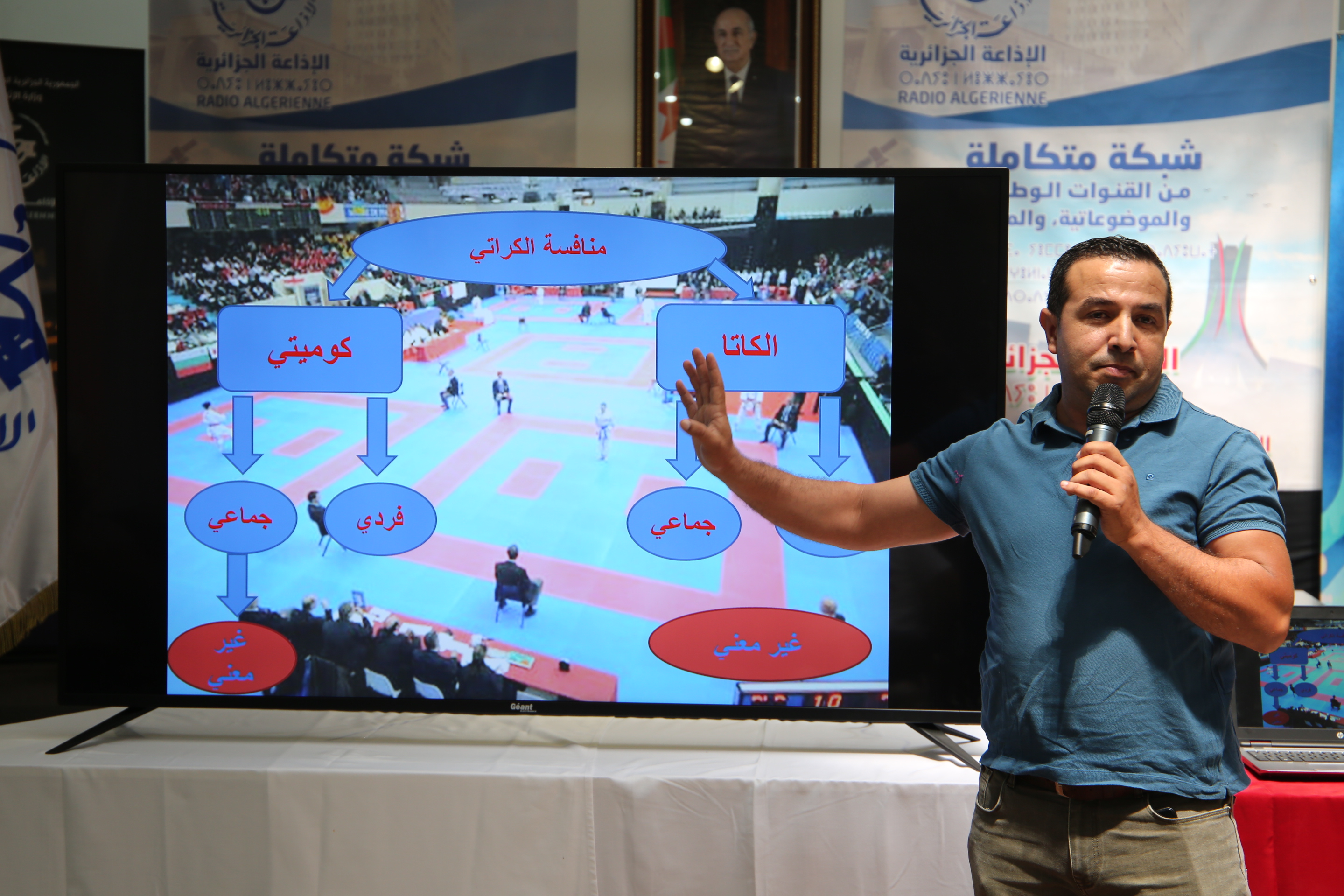 Radio-Fortmation-JM Oran.12.06.2022