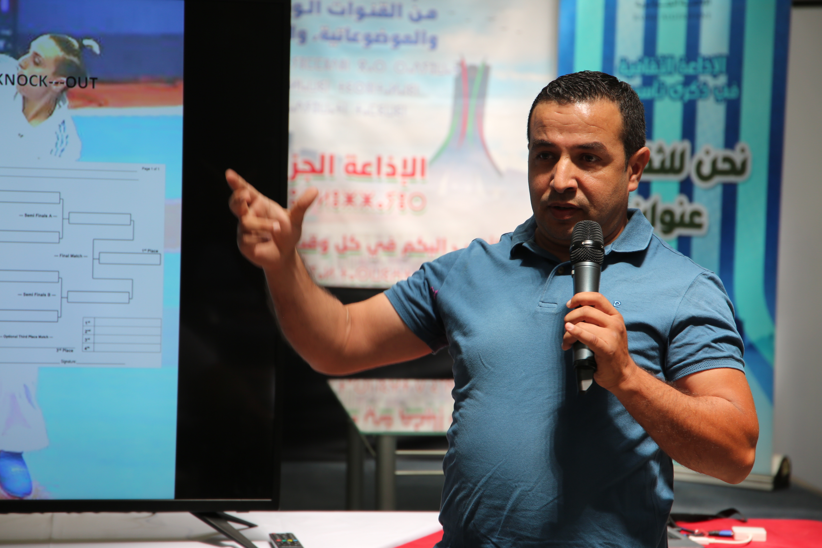 Radio-Fortmation-JM Oran.12.06.2022