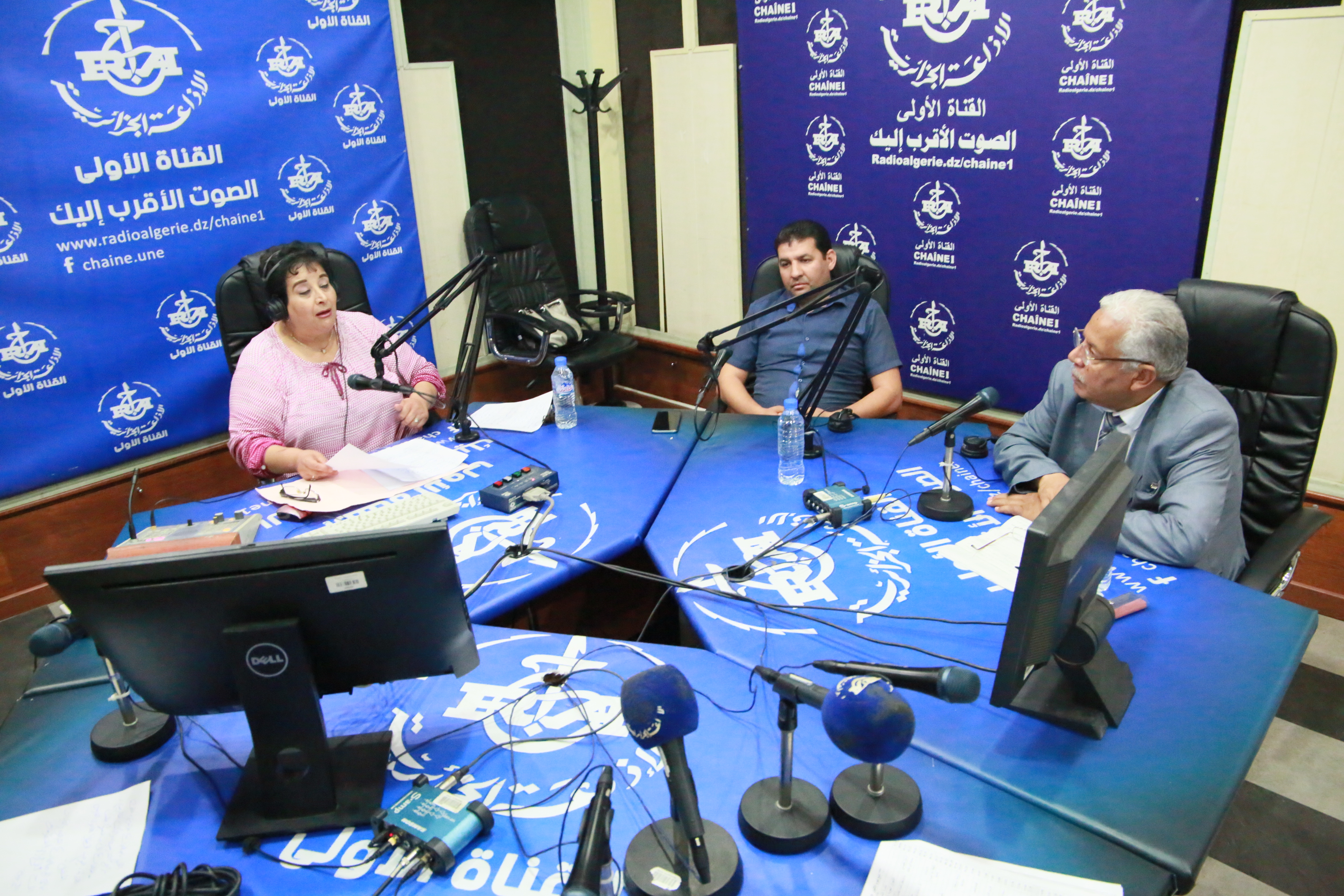 فوروم الإذاعة