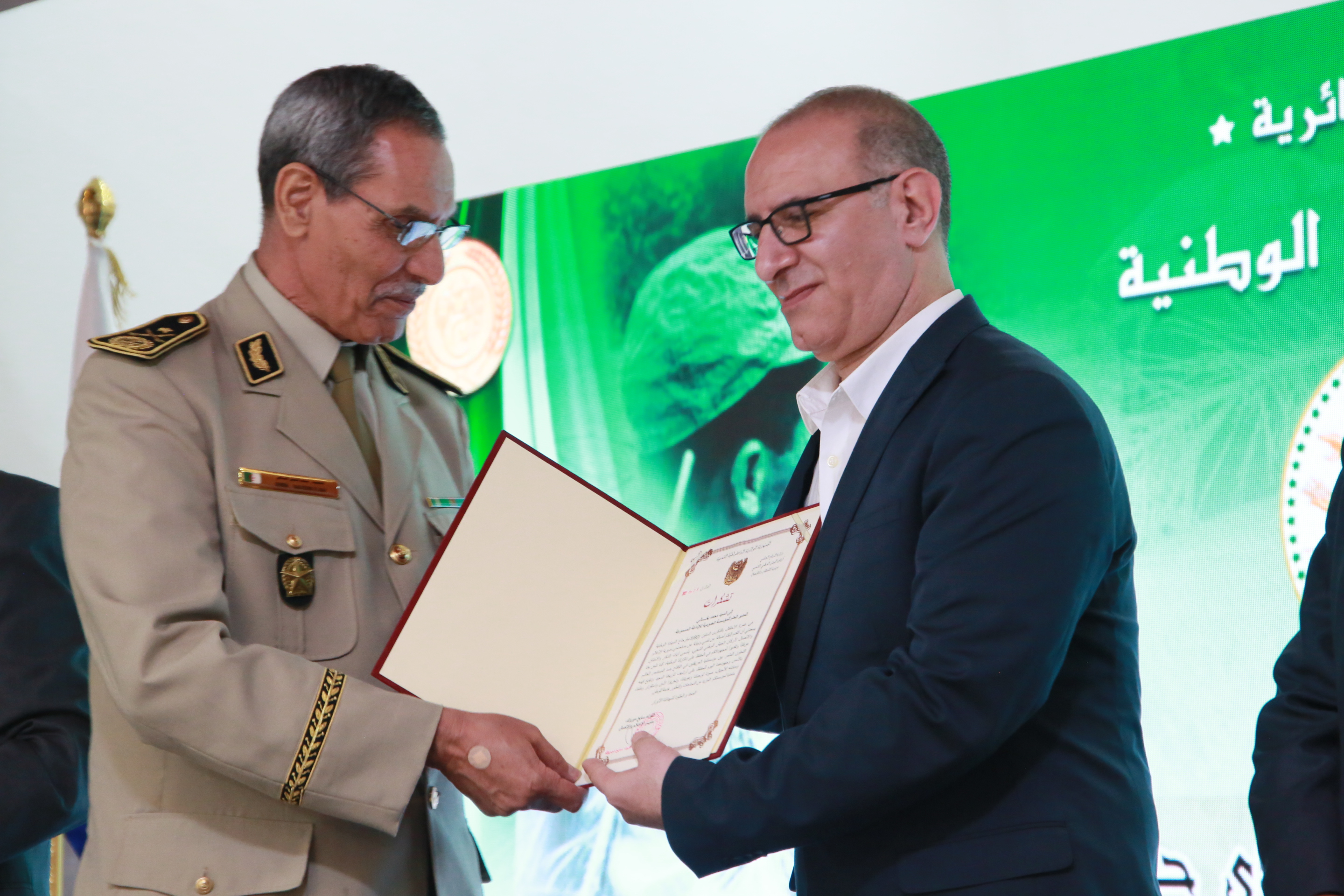 RADIO-Archives.29.06.2022