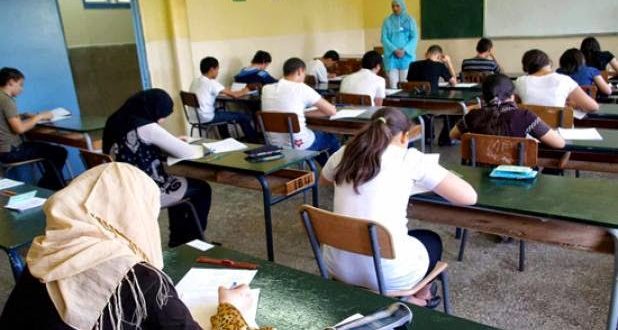 شهادة التعليم المتوسط