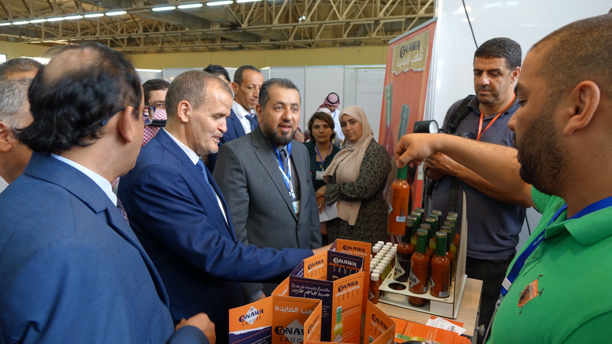 اكسبور