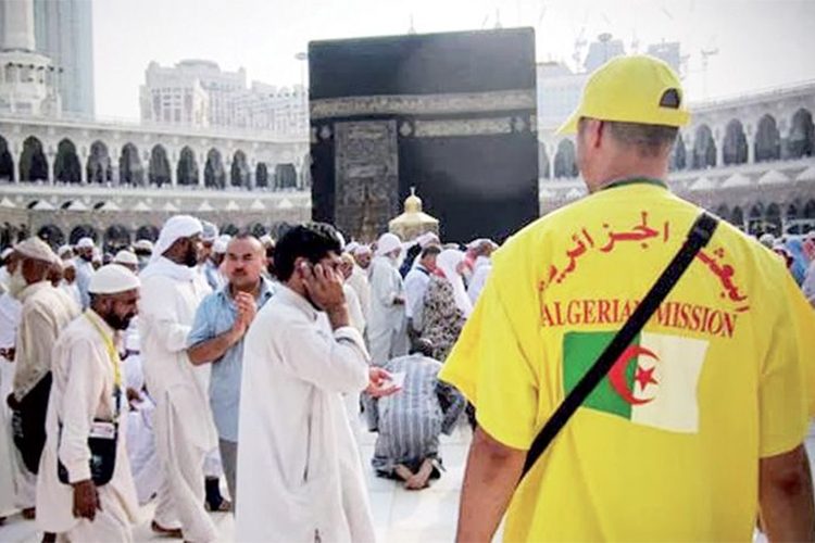 البعثة الجزائرية للحج