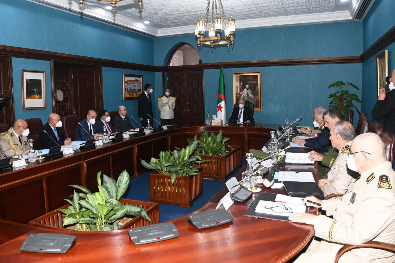 اجتماع المجلس الأعلى للأمن