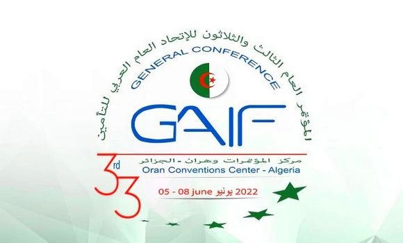 المؤتمر  الـ33 للاتحاد العام العربي للتأمين