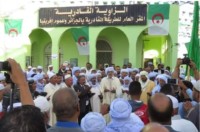 الطريقة القادرية بالجزائر وعموم إفريقيا